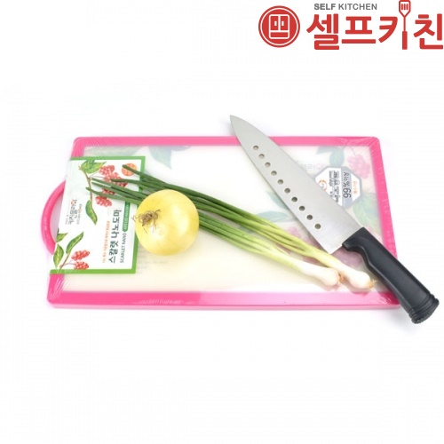 스칼렛 나노도마 향균도마 위생도마 양면도마 업소용